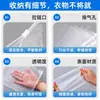 Bolsas Personalizadas de Empaque de Ropa Universales Transfronterizas, Bolsas Transparentes Horizontales de CPE con Cierre Automático, Bolsas Espesadas de Plástico Translúcido con Cierre de Cremallera