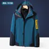 Ropa de carga impresión personalizada bordado logo grupo escuela clase ropa desmontable forro polar personalizado overol exterior abrigo venta al por mayor