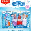 Juguete de muñeca multiarticulada para jugar a la casita 009-9 set de muñecas muñeca de tocador con espejo serie al por mayor