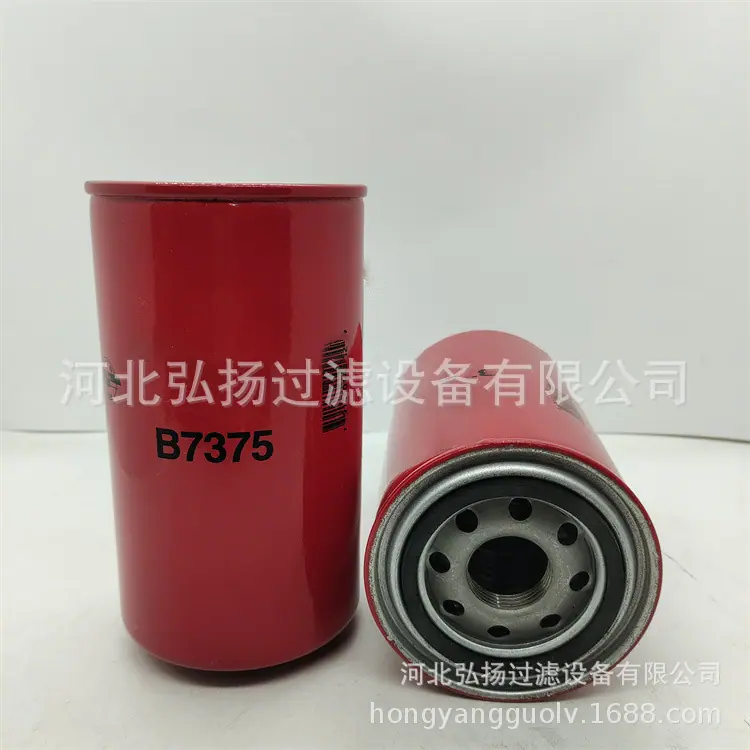 B7375