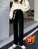 Jeans de Pierna Ancha para Mujer, Tiro Alto, Nuevo Estilo Otoño/Invierno 2026, Corte Holgado, Adelgazante, Corte Recto, Diseño Versátil, Pantalones Largos, Modernos
