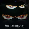 Pegatina Dinámica para Coche Luz Ojo de Diablo Pantalla LED para Camión y Coche Luces Delanteras y Traseras del Parabrisas