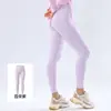 Conjunto Yoga Duas Peças Novo Estilo Outono para Mulheres Cover-Up com Bainha Torcida em Fio de Bambu Calças Longas de Cintura Alta Controle de Barriga Conjunto Pilates
