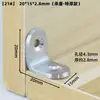 Soporte de Ángulo de Acero Inoxidable 90 Grados Escuadra Sujetador Conector de Muebles Hierro Angular Reforzado Soporte de Estante en Forma de L Hierro Triangular