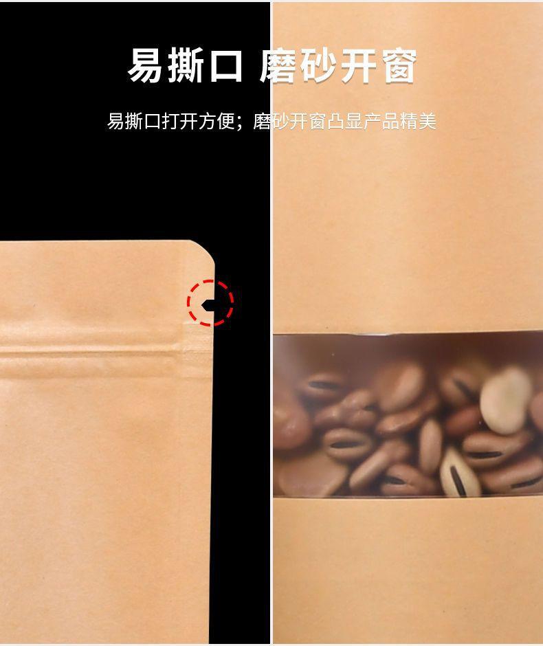 详情-06.jpg