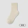 Meias femininas Zhuji, algodão puro, antibacterianas, resistentes a odores, meias elásticas de Lycra de cano médio, absorventes de suor, respiráveis, anti-pilling, meias folgadas