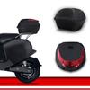 Diseño de Molde de Inyección Caja de Herramientas de Almacenamiento para Motocicleta Caja Trasera Engrosada Universal Procesamiento por Moldeo por Inyección Accesorios para Vehículos Eléctricos