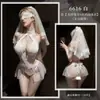 Feimu Lencería Sexy Encaje Nupcial Uniforme de Novia Traje de una Pieza de Pecho Abierto y Entrepierna Abierta Pijama Sexy Sin Quitarse 6616