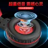 Headset Gamer com Fio V3 em Estoque na Fábrica com Microfone, Luzes Brilhantes, Graves Pesados, para Jogos em Computador e Laptop