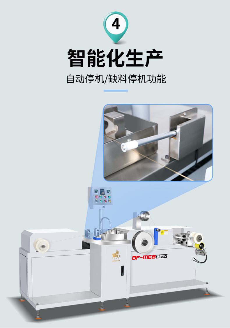 细线单模排线拉丝机详情页_06.jpg