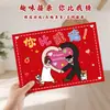 Eres más que mi suposición accesorios para saludar en la puerta de la boda juegos divertidos de boda tarjetas de juego minijuego para bloquear la puerta accesorios festivos para saludar en la puerta foto