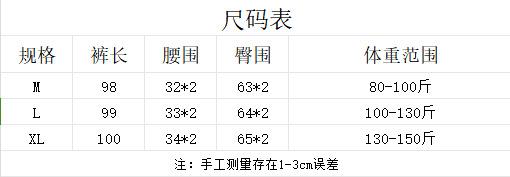 微信图片_20240513165119