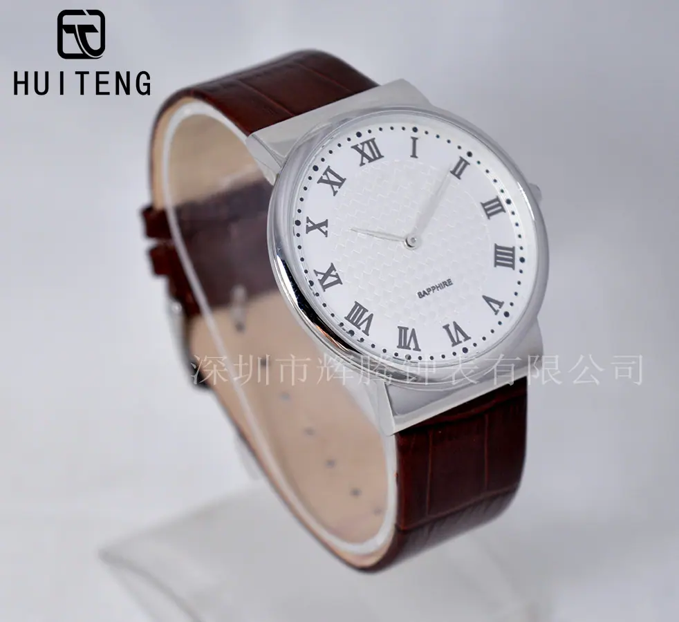 HT0674