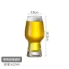 Taza Grande de Cerveza y Cola para Bar Vidrio Personalizado Hogar Espesado Taza de Cerveza Artesanal Celebridad de Internet Creativa Taza de Vino de Trigo