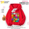 Rhythm Box Ropa Sudadera Infantil Sprunki Alrededor Niños y Niñas Abrigo con Capucha Primavera y Otoño Top Casual Ins