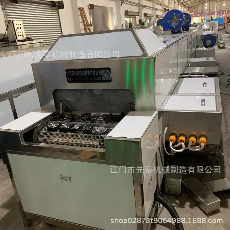 微信图片_20210818110823