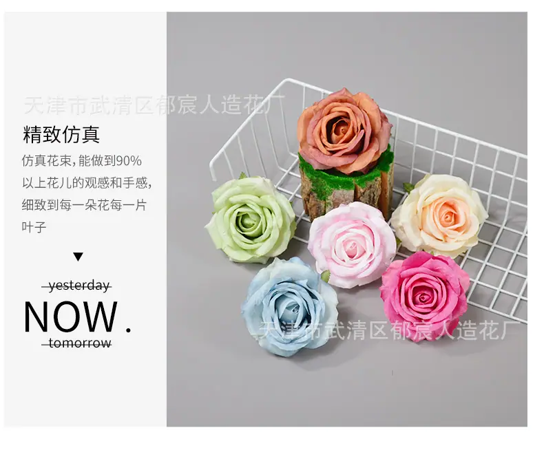 详情_08.png