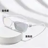 Gafas Fotocromáticas para Miopía Montura Pequeña de Moda Lente Bloqueadora de Luz Azul Transfronteriza Estilo Minimalista Estilo Europeo y Americano Gafas Fotocromáticas para Miopía