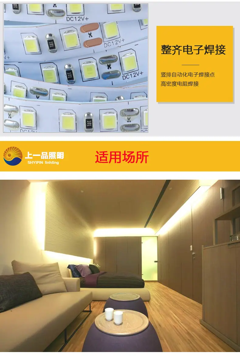详情_11.jpg