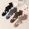 Meias de Cor Sólida Acima do Joelho, Meias de Listras Verticais Estilo Japonês para Outono e Inverno, Meias de Compressão Emagrecedoras para Mulheres, Meias Longas Simples de Cano Alto para Mulheres para Primavera e Outono