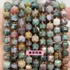 Exclusivo transfronterizo 8mm Cristal de Jade Natural tallado con cuentas cuadradas de azúcar sueltas accesorios para joyería DIY al por mayor