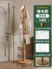 Perchero de Madera Maciza para Dormitorio, Perchero de Pie para Uso Doméstico, Organizador de Ropa de Cama, Barra Simple de Madera de Haya para Colgar Ropa, Perchero para Bolsos