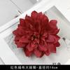 Flor Artificial Cabeça de Flor Vermelha DIY Flor Falsa de Seda Salão de Casamento Decoração de Celebração Adereços Adorno de Cabeça Grampo de Cabelo Pacote de Material de Flor