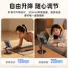 Soporte Plegable Multifuncional de Metal 360° para Teléfono, Soporte de Escritorio para Tablet para Ver Series y Transmisiones en Vivo