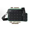 Nueva Bolsa Negra de Samurái Tres en Uno para Hombre Bolso de Hombro de Moda Bolso Cruzado Versátil Bolso Cruzado Clásico de Moda Bolso de Hombre