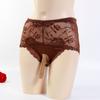 V. Beijo Japonês Sexy Masculino jj Conjunto de Meias de Seda Cueca Renda Ultrafina Sem Costura Cuecas Malha Respirável