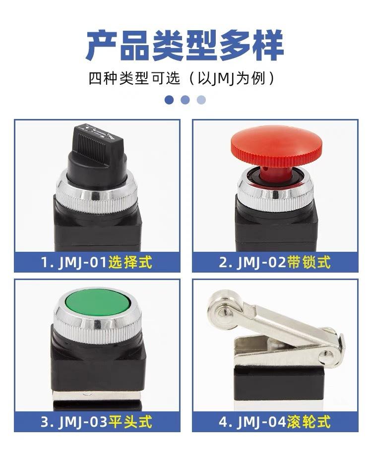 气动机械阀