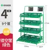 Estantes, Exhibidores, Estantes para Snacks, Contenedores Comerciales para Frutas en Tiendas de Conveniencia, Estantes para Verduras de Supermercado