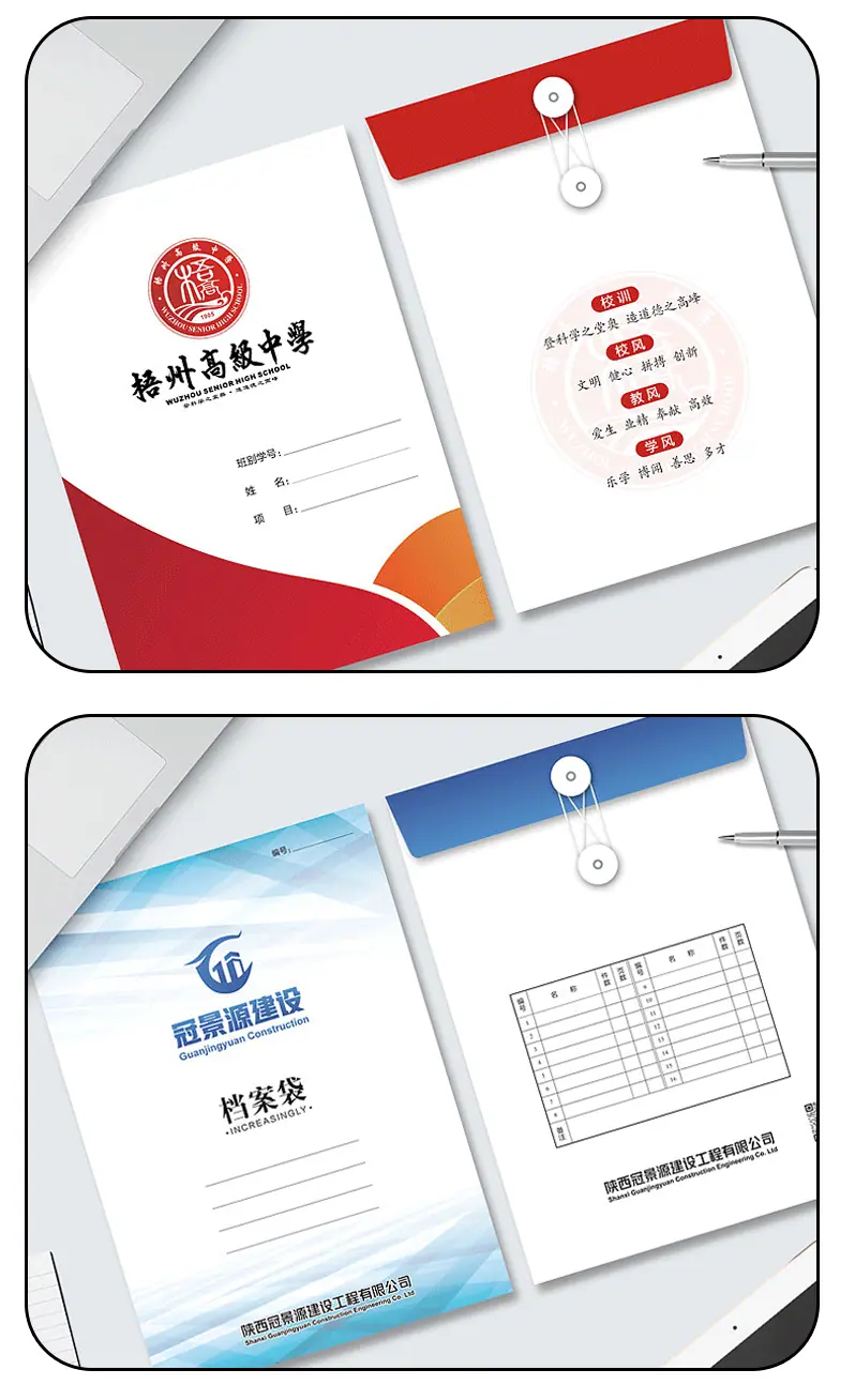 详情_07