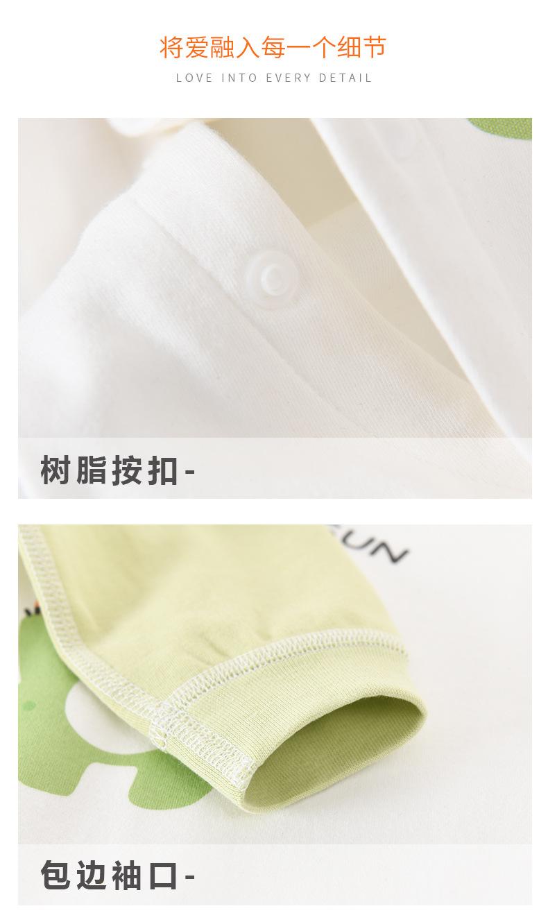 详情阿里巴巴_15.jpg