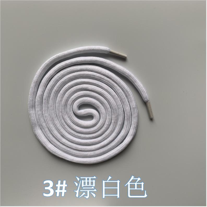 漂白