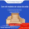 Caixa de Papel Kraft Extra Dura Ondulada para Roupas Chapéu Jaqueta Caixa de Embalagem Externa Venda Direta Ponto Dongguan