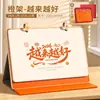Calendario de Escritorio 2026 Año del Caballo Cuero Personalizado Gama Alta Bordes Dorados Regalo de Negocios Calendario Publicidad Corporativa Caja de Regalo Personalizada