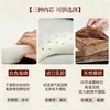 Nueva Funda de Cojín para Sofá de Palosanto Chino Muebles de Madera Maciza China Antideslizante Gama Alta Colchón Especial para Cama Luohan Cojín de Asiento