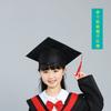 Ropa de médico para niños, ropa para fotos de graduación de jardín de infantes y primaria, ropa académica, vestido de graduación, ropa para fotos, sombrero de médico.
