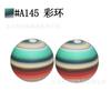 Cuentas de Silicona con Marca de Agua 19mm Cuentas de Silicona Cuentas de Leopardo Cuentas de Silicona por Transferencia de Agua Cuentas para Cadena de Chupete Accesorios
