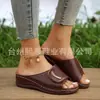 Comércio Exterior Transfronteiriço tamanho grande 2026 novo estilo sandálias plataforma femininas com tiras largas, sapatos casuais respiráveis, sapatos plataforma femininos de cor sólida