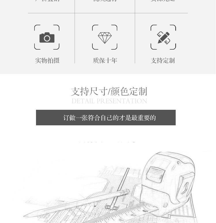 详情_06.jpg