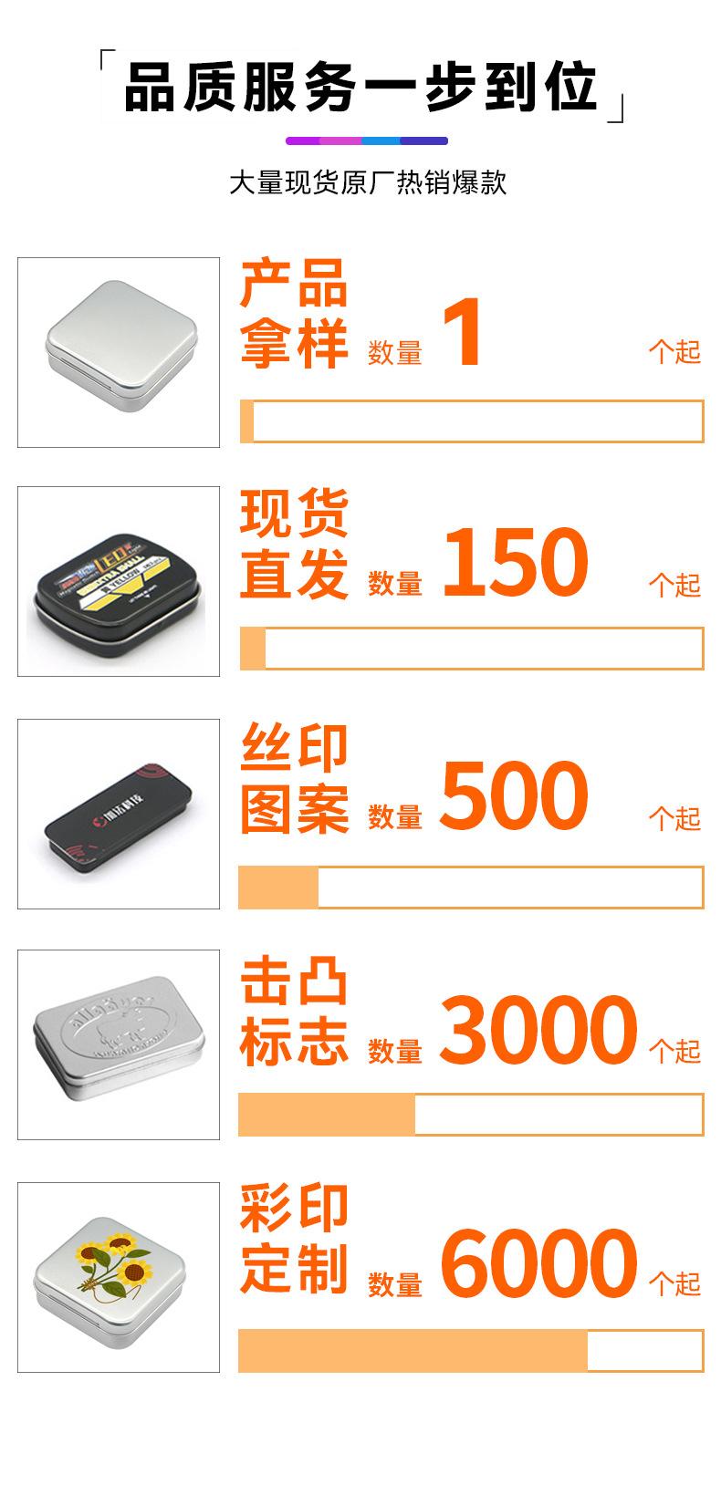 详情_04.jpg