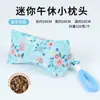 Almofada de Intervalo para Almoço, Almofada de Dormir Portátil Personalizada de Trigo Sarraceno, Almofada para Cochilo no Escritório, Almofada Triangular para Sala de Aula de Estudantes, Almofada de Trigo Sarraceno para Coluna Cervical