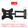 Suporte Universal Ajustável Telescópico para TV Exportação Direta Monitor Suporte Giratório Multifuncional Tipo Ajustável X400