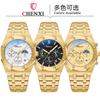 Reloj CHENXI reloj popular de TikTok reloj CHENXI para hombre multifunción Deportivo correa de acero impermeable calendario reloj de cuarzo
