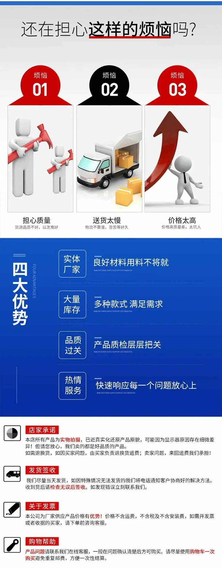 不锈钢冷热缸12.jpg