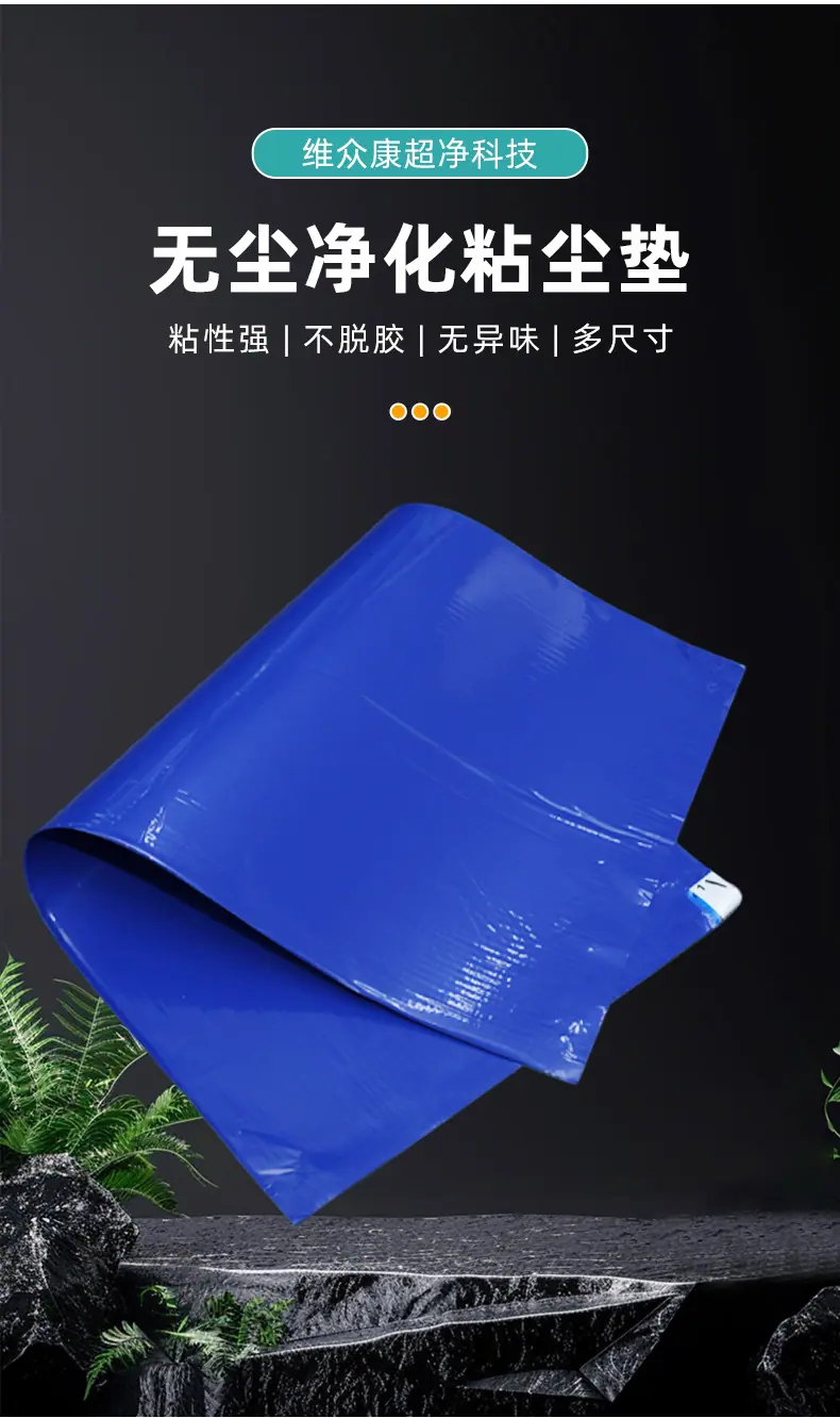 详情页_01_03