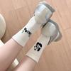 Calcetines finos de algodón con dibujos animados de jacquard para mujer, estilo académico, primavera y verano, 2024, venta al por mayor