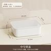 Caja de Almacenamiento con Tapa Cajón de Almacenamiento de Escritorio Caja de Almacenamiento Plástico Snacks Cable de Datos Ropa Interior Cesta de Almacenamiento de Cosméticos